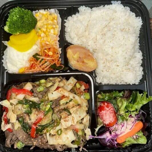 불고기 덮밥 Bulgogi