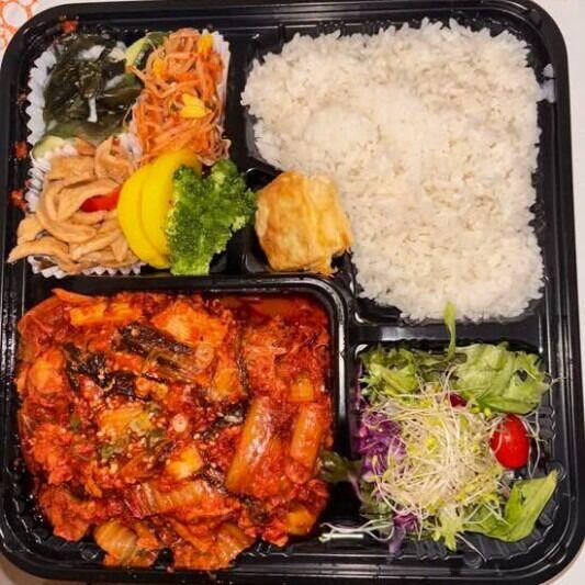 김치 제육 Kimchi Pork Over Rice